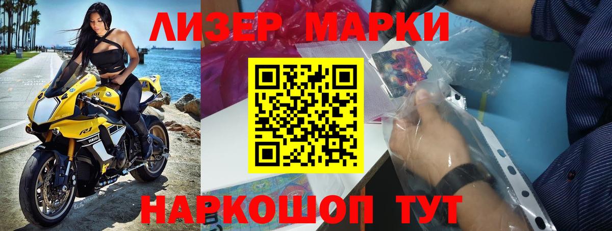 OMG рабочий сайт  ЛСД экстази ecstasy  Вход с VPN  Волжский  LSD-25 экстази ecstasy 